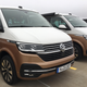 Illustration for article titled I Doubt Im Going To Look At This, But If I Did, What Do You Want To Know About The New Volkswagen Camper Van?
